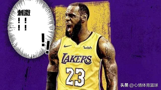 乐鱼体育詹姆斯连续十场比赛得分超过表现优异，公牛不断突破！