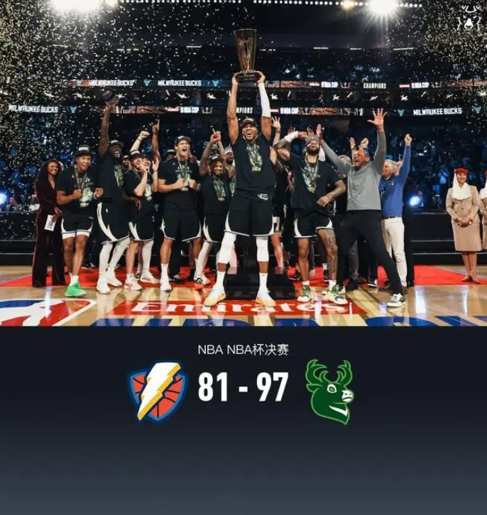 乐鱼体育江畔雄鹿队火力全开中原雄鹿队，举重淘汰赛上演耐力碾压对手！赛场纪律更严谨的简单介绍