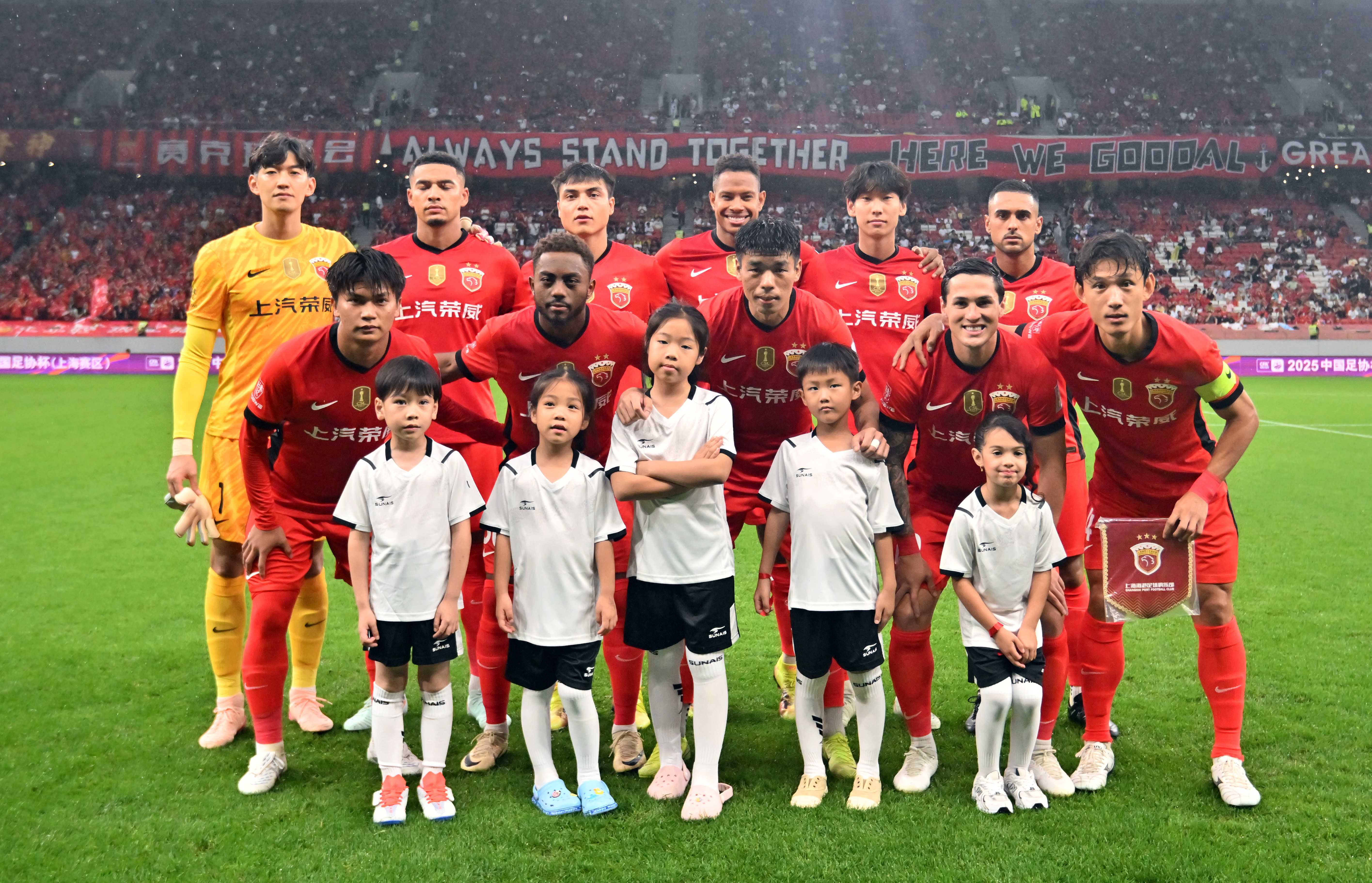 乐鱼体育官网包含NBA总决赛关键时刻走向成谜；上海申花状态回暖；底气十足；球队文化再被提及的词条